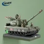 Детски военен танк 2в1, снимка 6