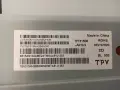 32PHS4132-12   715G8659-M01-000-004Y   715G7734-P02-005-002H    TPT315B5-AN10.S, снимка 8