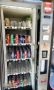 Вендинг Робимат 75 / Vending robimat 75 , снимка 2