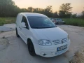 VW Caddy 2.0 Mетан ECO FUEL, снимка 1