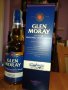 GLEN MORAY-ПРАЗНО ШИШЕ И КУТИЯ ЗА КОЛЕКЦИЯ 0107221100, снимка 7