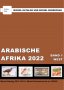 От Михел 11 каталога(компилации)2022 за държави от Африка (на DVD), снимка 4