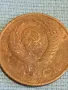 Стара монета 3 копейки 1990г. СССР рядка за КОЛЕКЦИЯ ДЕКОРАЦИЯ 18281, снимка 7