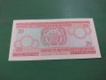 Банкнота Бурунди-15934, снимка 3
