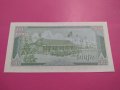Банкнота-16144, снимка 3