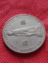 Монета 2 лева 1969г. от соца 25 години Социалистическа революция за колекция - 25004, снимка 8