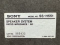 Тонколони SONY SS-H551, снимка 4