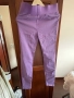Панталон за бременни, снимка 1