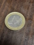 Стари Редки монети, снимка 4