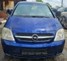 Опел Мерива А 1.7 исузу 75к.с на части Opel Meriva A 1.7 isuzu 75k.s Y17DT na chasti (2003г-2010г), снимка 2