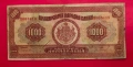 1000 лева 1922 година България , снимка 3