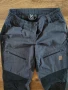 X-trail Outdoor Pants - мъжки стреч панталон 40/С, снимка 2