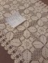 Каре № 44 ръчна изработка, от качествено макраме, снимка 7