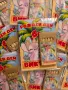 Книжки за оцветяване с име на детето Мечо пух, снимка 14