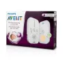 Philips Avent Dect Бебефон Scd 502, снимка 1