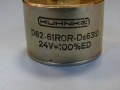 ротационен ел. магнит KUHNKE D62-61ROR-Ds6310 24VDC rotary solenoid, снимка 2