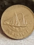 Три монети тема КОРАБИ много красиви редки за КОЛЕКЦИЯ ДЕКОРАЦИЯ 51794, снимка 10