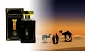 Арабски парфюм за мъже и жени AL-Fakhr Ameer Al Oud Khususi Aswad 100 ml, снимка 2