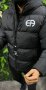 Намаление! Armani мъжко зимно яке висок клас реплика, снимка 1 - Якета - 42842762