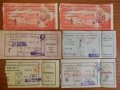 Билети за стадион В. Левски, снимка 1 - Колекции - 37819159