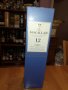 macallan-празно шише и кутия за колекция 2907221442, снимка 8
