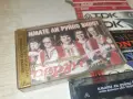 ПЕРУН-ORIGINAL TAPE 2509261702H2E8R, снимка 8