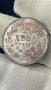2 лева 1912 година, снимка 7