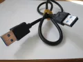 USB кабел, снимка 2