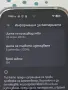 Pixel 9 5G 128/12gb, снимка 10