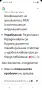 PROMAX PRODIG-5 измервател на полеви данни , снимка 8