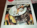 NIPPON ACE CLEANING VHS VIDEO TAPE 1301251133, снимка 4