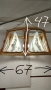 Абажур (Полилей) от бамбук с 6 стъкла и Нова LED крушка, снимка 5