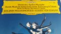 STRAVINSKY-BARTOK-KARAJAN, снимка 1