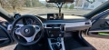 BMW e91 320 2.0 Топ, снимка 4