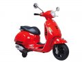 Детски мотор Vespa - червен цвят 