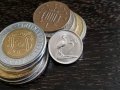 Монета - Южна Африка - 5 цента | 1971г., снимка 1 - Нумизматика и бонистика - 31978456