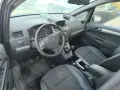 Opel Zafira B 2.2i 16V 150к.с. НА ЧАСТИ , снимка 6