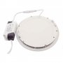 LED панел за вграждане - кръг, 16 W бяла светлина с LED драйвер, снимка 3