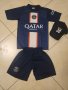 MESSI 30 Екип  + Шапка МЕСИ 30 ПСЖ 2023г Ново Детско от 4 до 16г PSG, снимка 1