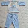Нов бебешки комплект Yatsi baby (1 месец / 56 см), снимка 1