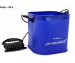Кофа, чанта - футер за вода FORMAX ELEGANCE EVA, снимка 1 - Такъми - 35055617