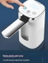 Интелигентна помпа/диспенсър за вода, снимка 1
