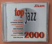 Top Jazz 2000 - CD , снимка 1