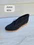 Мъжки обувки ASOS, снимка 1