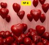 Балони - сърце, надписи, комплекти, латекс, фолио, снимка 8