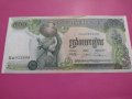Банкнота Камбоджа-16503, снимка 2