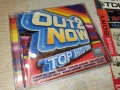 OUT 2 NOW ORIGINAL CD 1304261929H2E6R, снимка 6