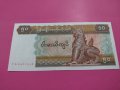 Банкнота Мианмар-16065, снимка 2