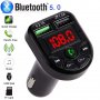Bluetooth FM трансмитер и ВОЛТМЕТЪР, 2 USB зарядни за GSM Bluetooth Car Kit, 3.1A, снимка 1 - Аксесоари и консумативи - 30993394