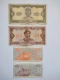 Банкноти за колекции, снимка 6
